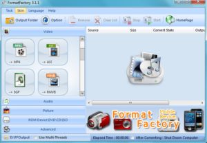 صورة من اعدادات برنامج Format Factory