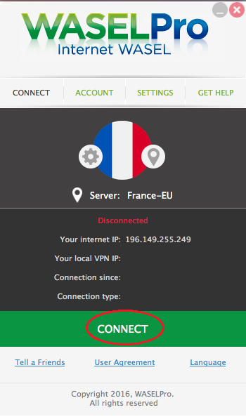 برنامج واصل برو