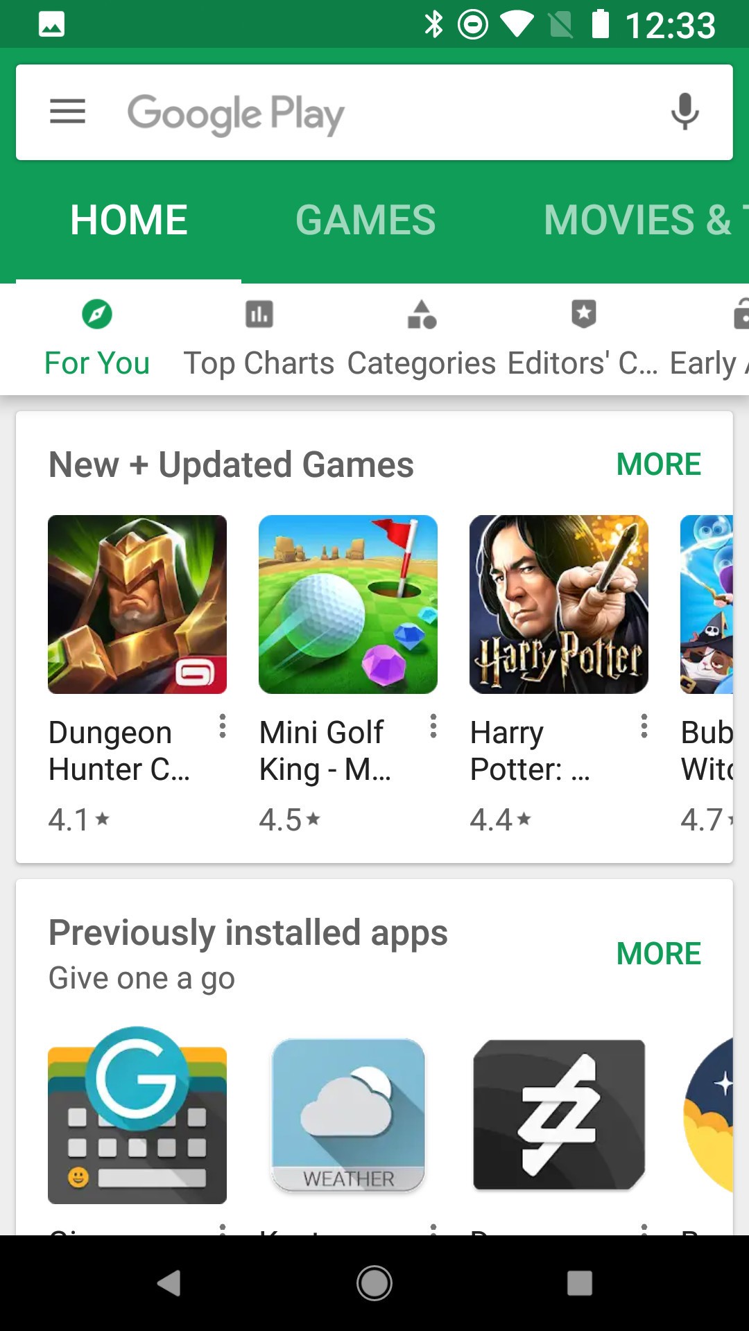 دعم اللغات في برنامج سوق بلاي Google Play Store